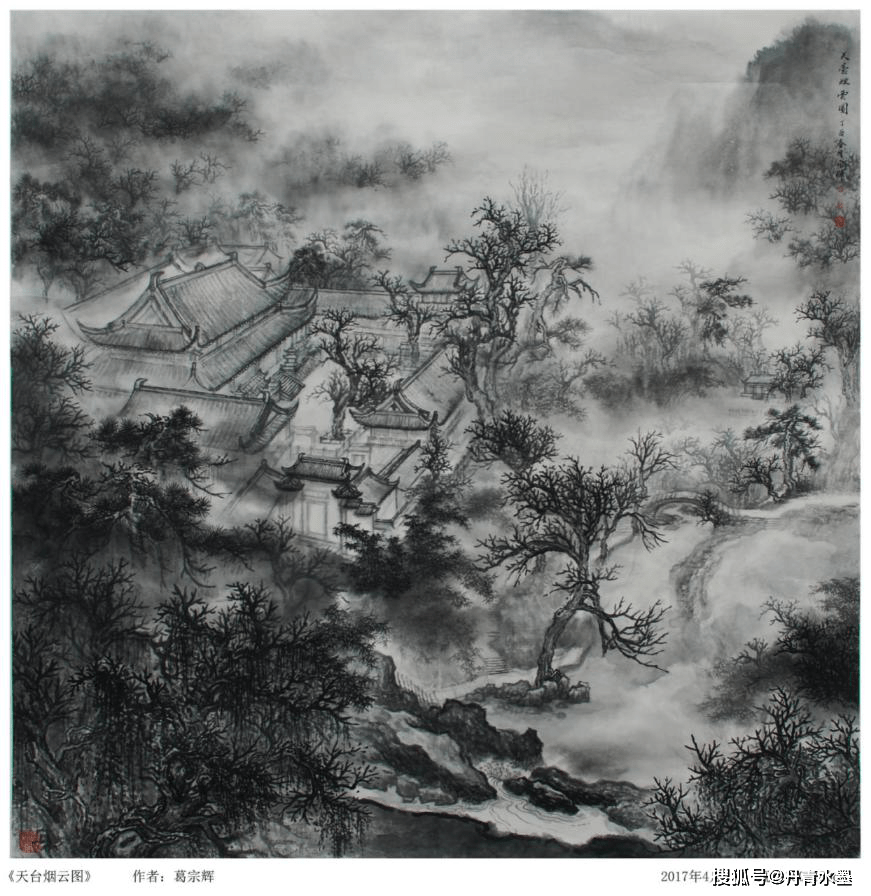 笔墨晕染山河的苍茫